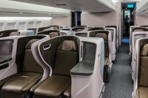 Read more about the article What you need to know about bidding on flight upgrades for premium seats