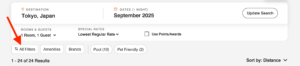 Read more about the article Marriott adds lounge filter to booking process, Hyatt turns to AI